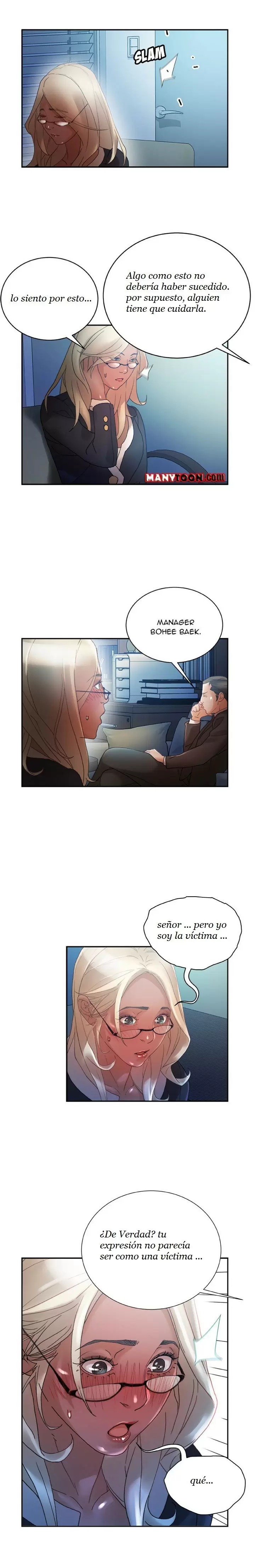 Office Ladies Capítulo 11 - Page 12