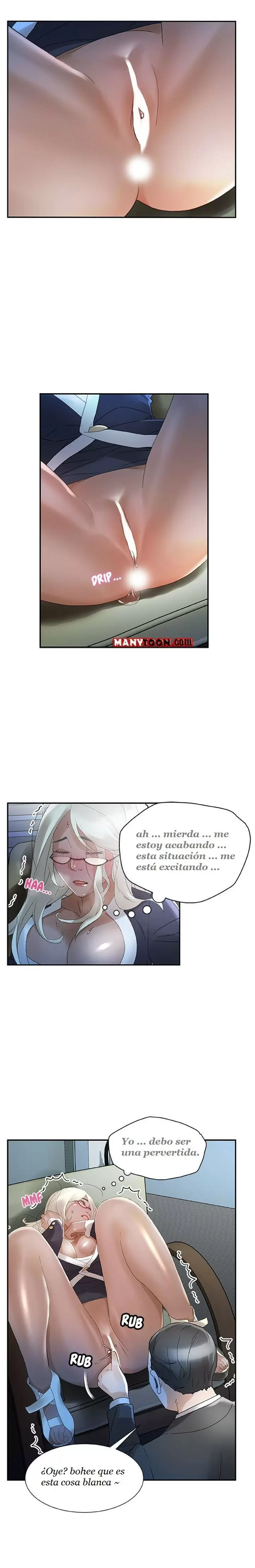 Office Ladies Capítulo 12 - Page 7