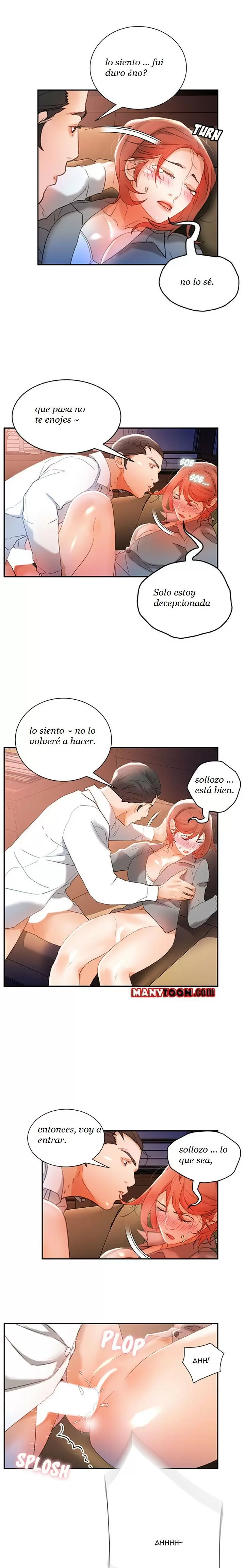 Office Ladies Capítulo 14 - Page 14
