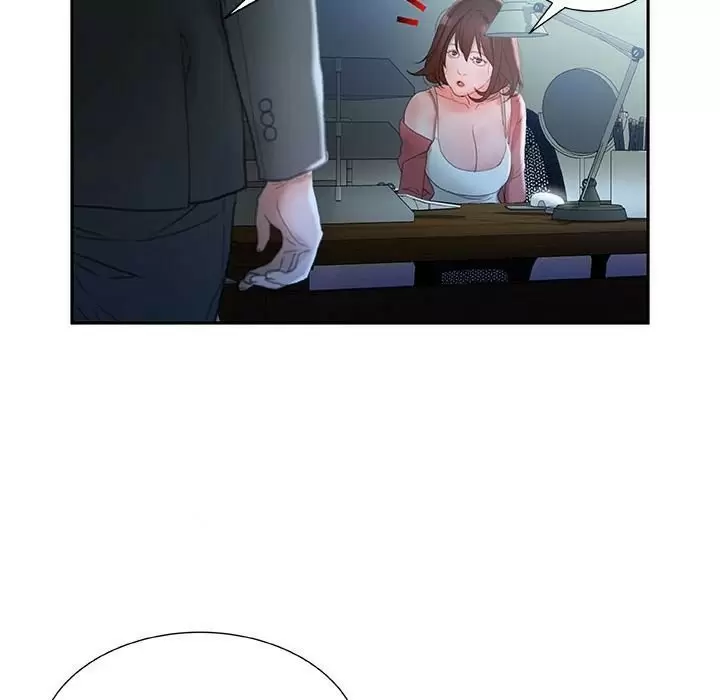 Office Ladies Capítulo 16 - Page 43