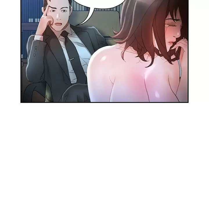 Office Ladies Capítulo 17 - Page 46