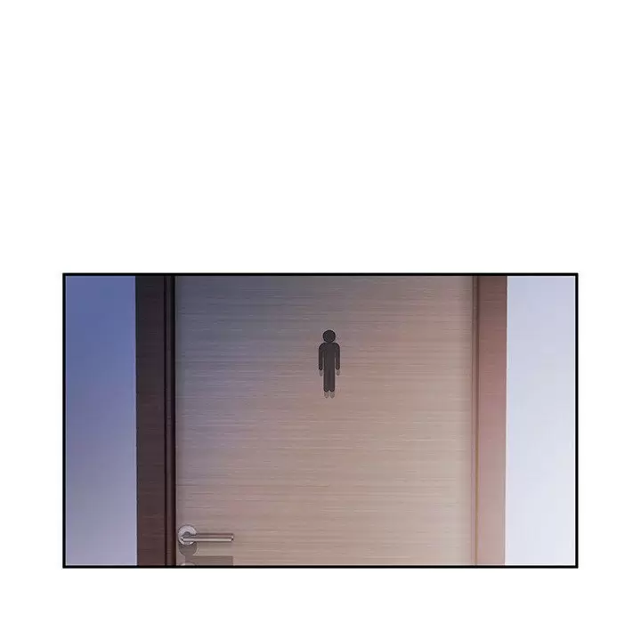 Office Ladies Capítulo 2 - Page 52