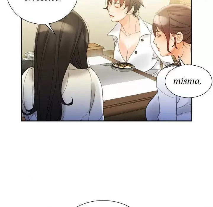 Office Ladies Capítulo 20 - Page 51