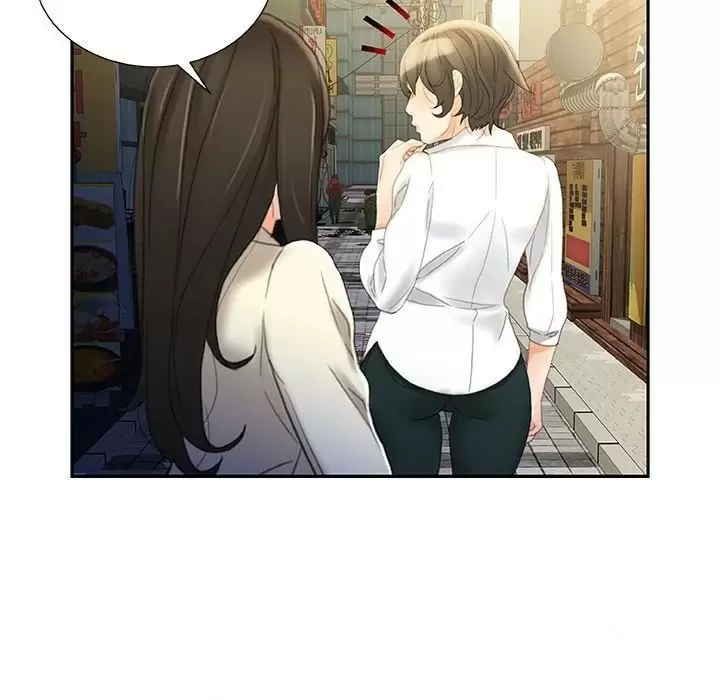 Office Ladies Capítulo 20 - Page 74
