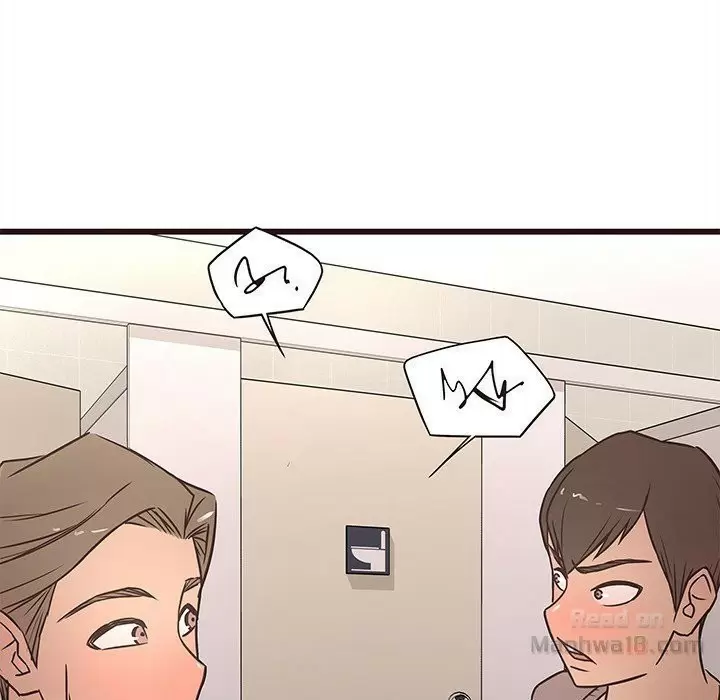 Stupid Love Capítulo 12 - Page 8