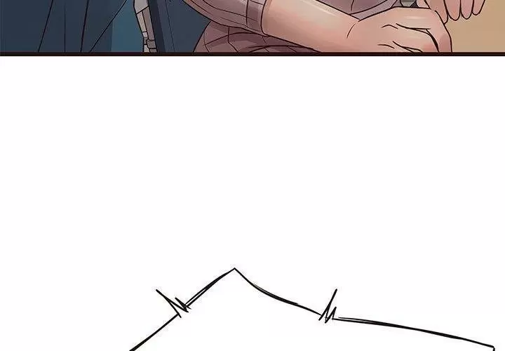 Stupid Love Capítulo 19 - Page 4