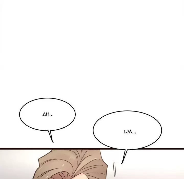Stupid Love Capítulo 29 - Page 29