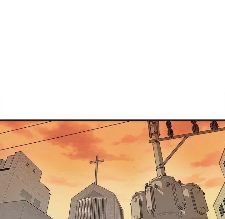 Stupid Love Capítulo 4 - Page 85
