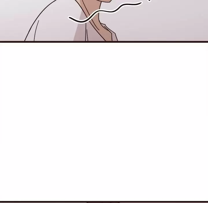 Stupid Love Capítulo 5 - Page 26