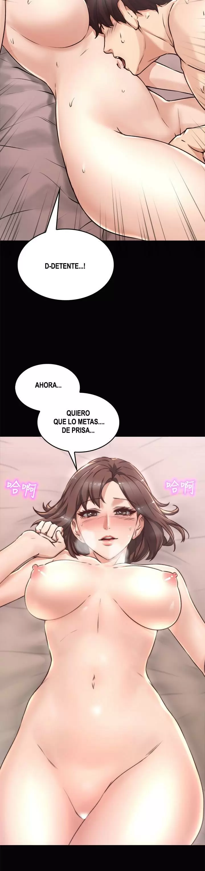 Necesito que me ayudes Capítulo 1 - Page 13