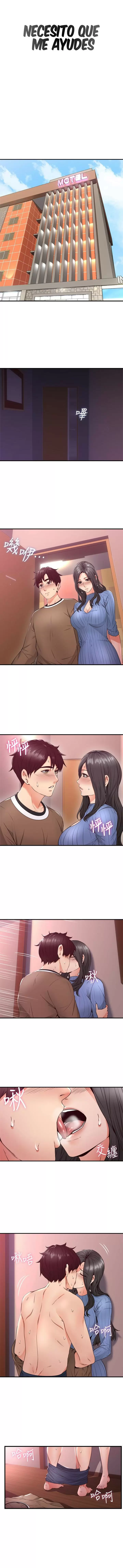 Necesito que me ayudes Capítulo 12 - Page 2