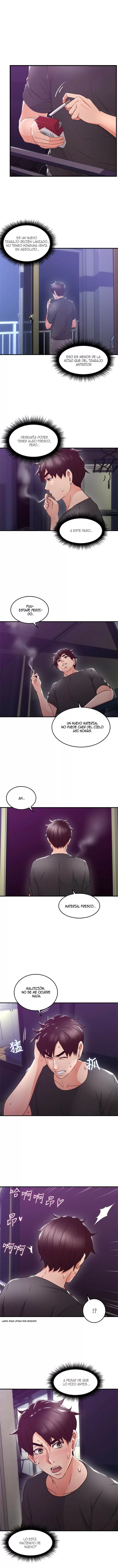 Necesito que me ayudes Capítulo 13 - Page 12