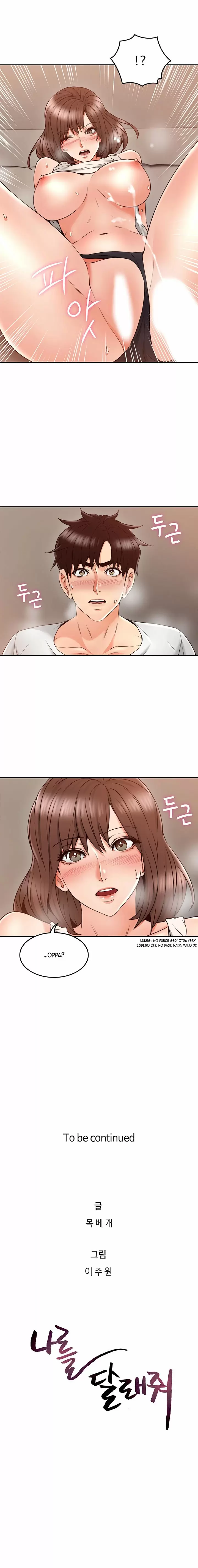 Necesito que me ayudes Capítulo 30 - Page 11