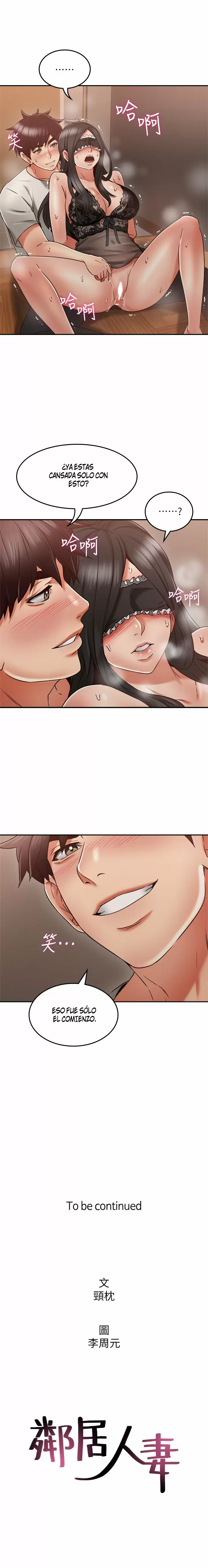 Necesito que me ayudes Capítulo 37 - Page 12