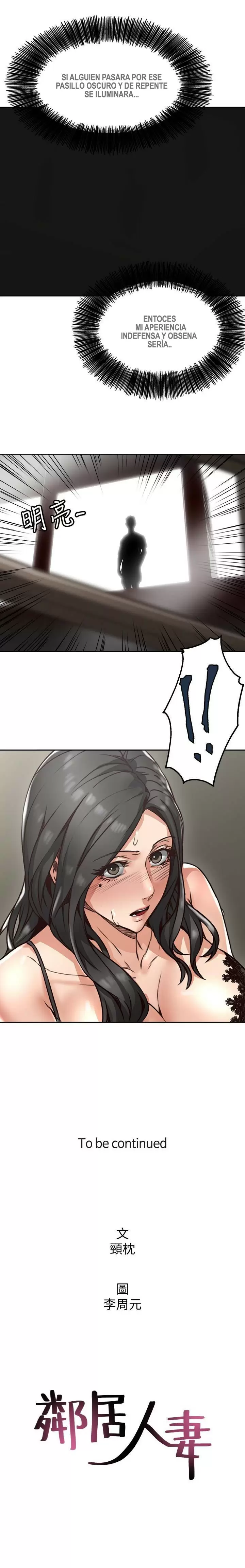 Necesito que me ayudes Capítulo 4 - Page 13