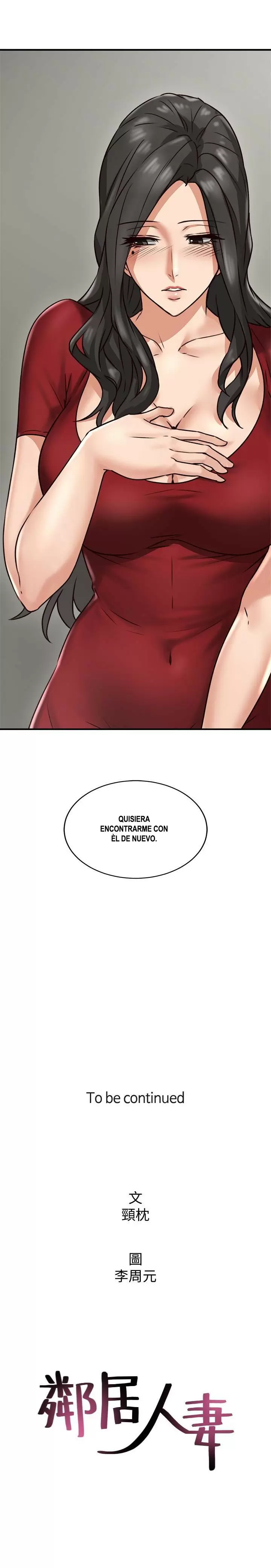 Necesito que me ayudes Capítulo 5 - Page 14