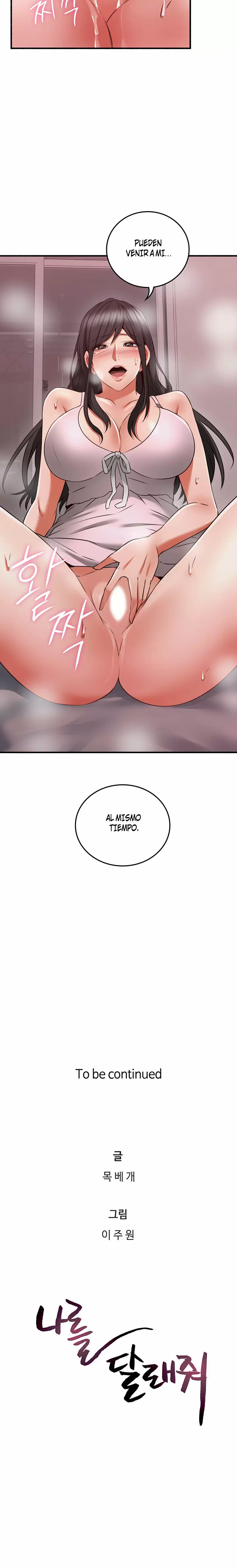 Necesito que me ayudes Capítulo 57 - Page 11