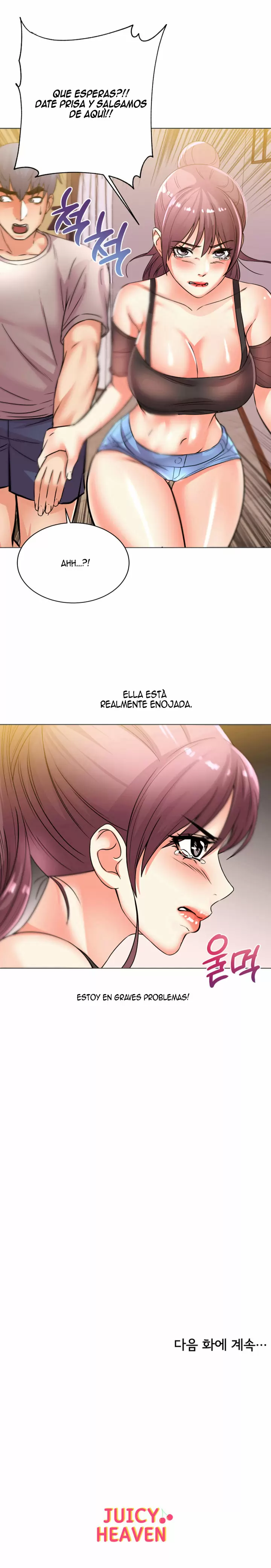 Eunhye Super Capítulo 20 - Page 11