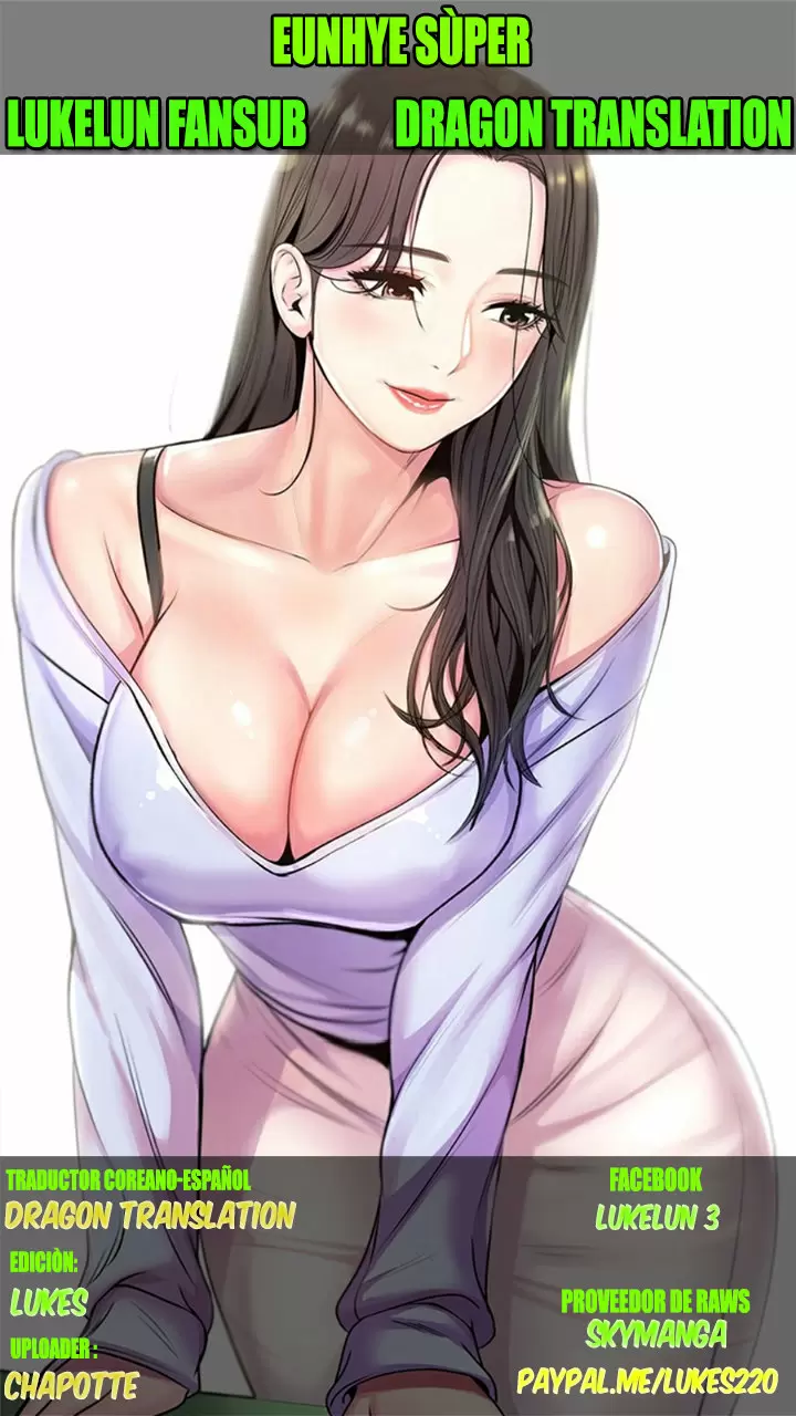Eunhye Super Capítulo 32 - Page 1