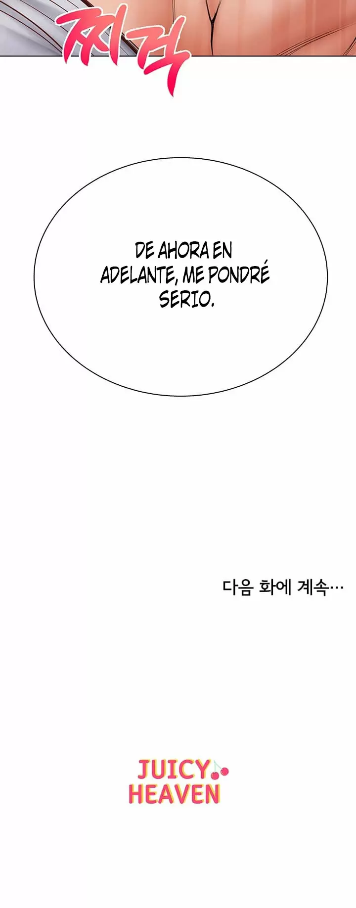 Eunhye Super Capítulo 38 - Page 11