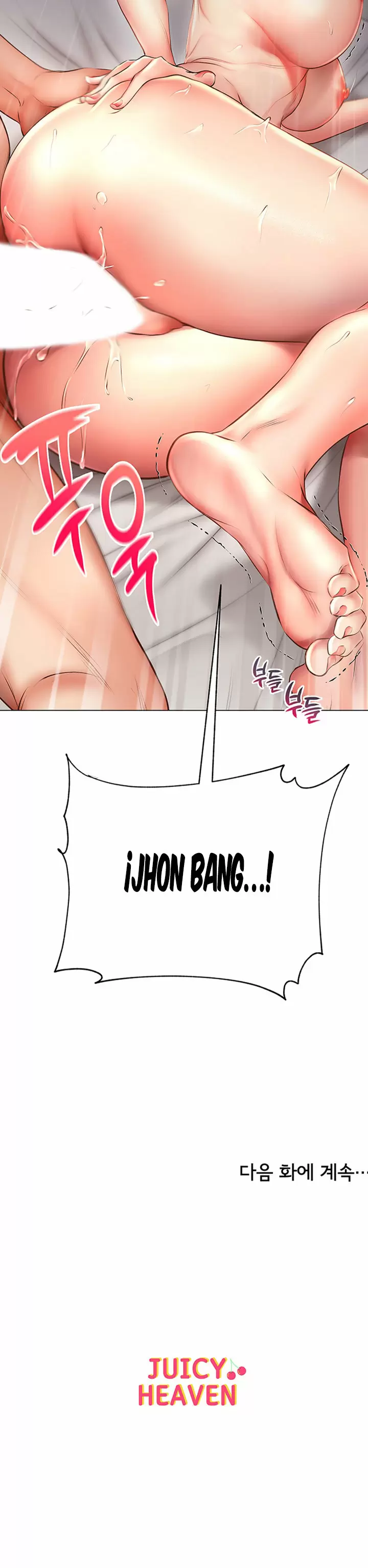 Eunhye Super Capítulo 45 - Page 13