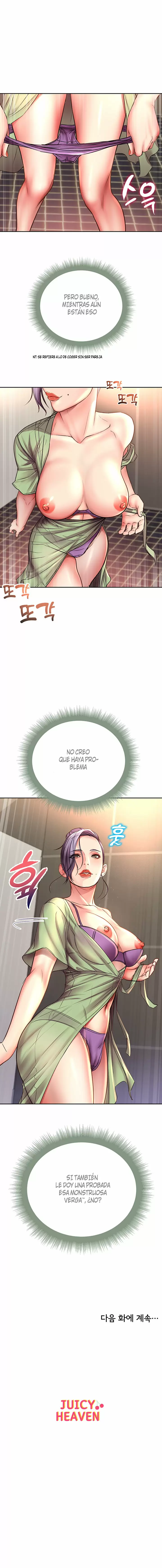 Eunhye Super Capítulo 51 - Page 13