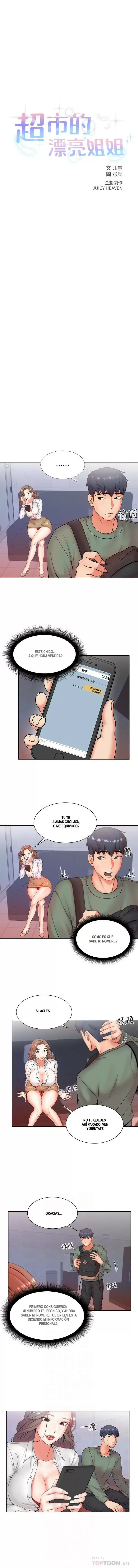 Eunhye Super Capítulo 6 - Page 2