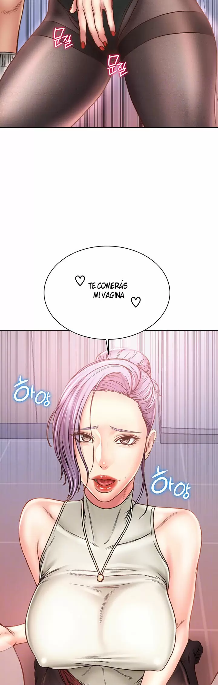 Eunhye Super Capítulo 60 - Page 8
