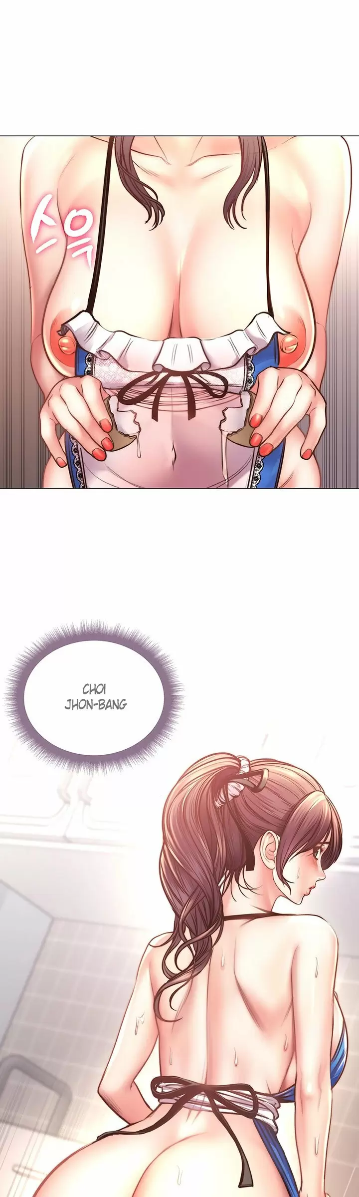 Eunhye Super Capítulo 62 - Page 11