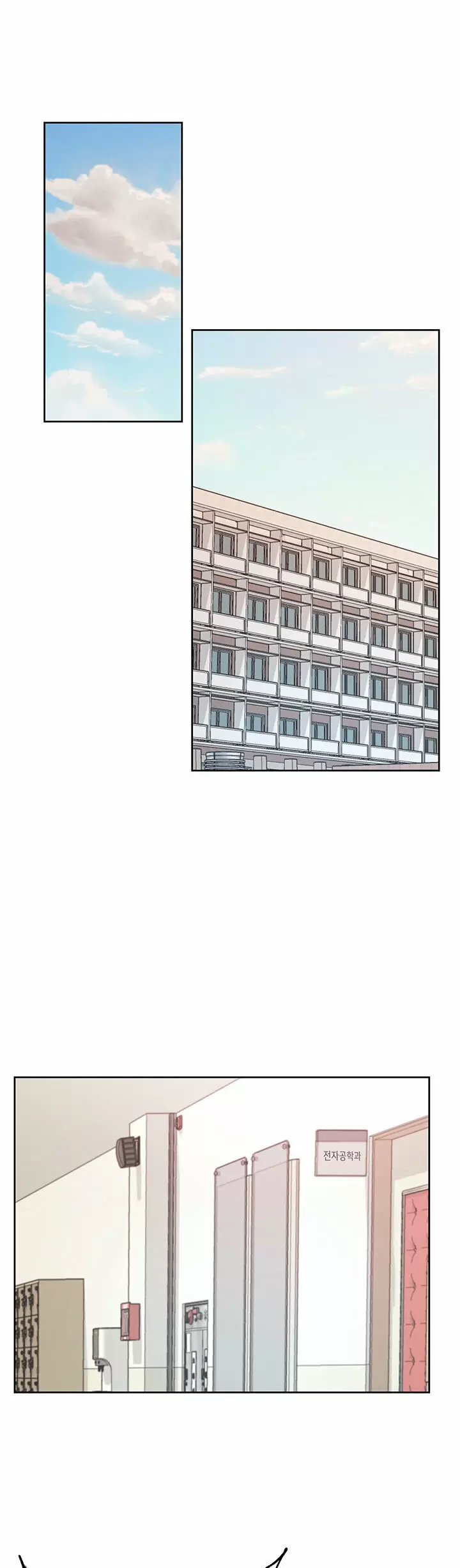 Eunhye Super Capítulo 75 - Page 25
