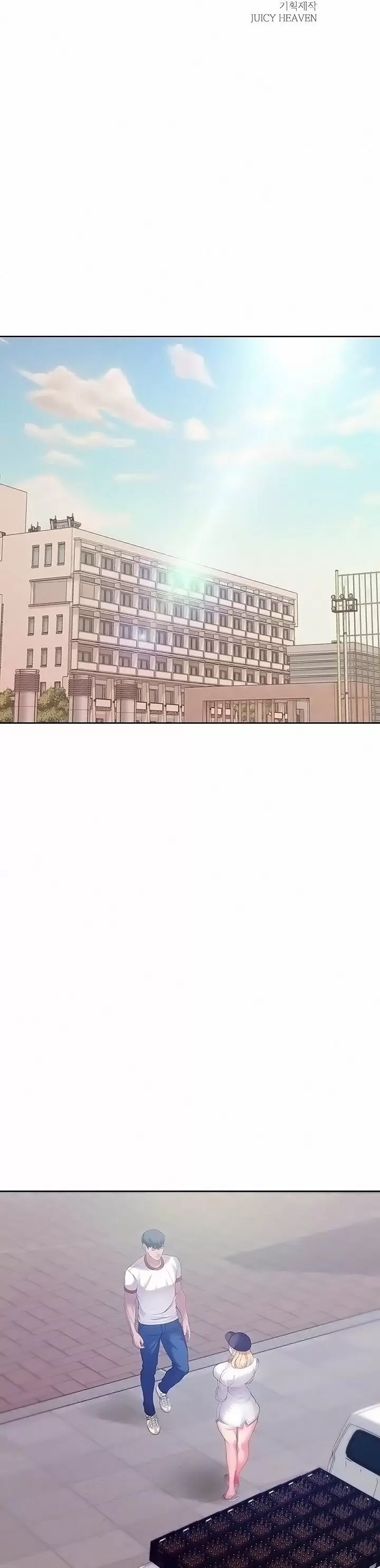 Eunhye Super Capítulo 76 - Page 9
