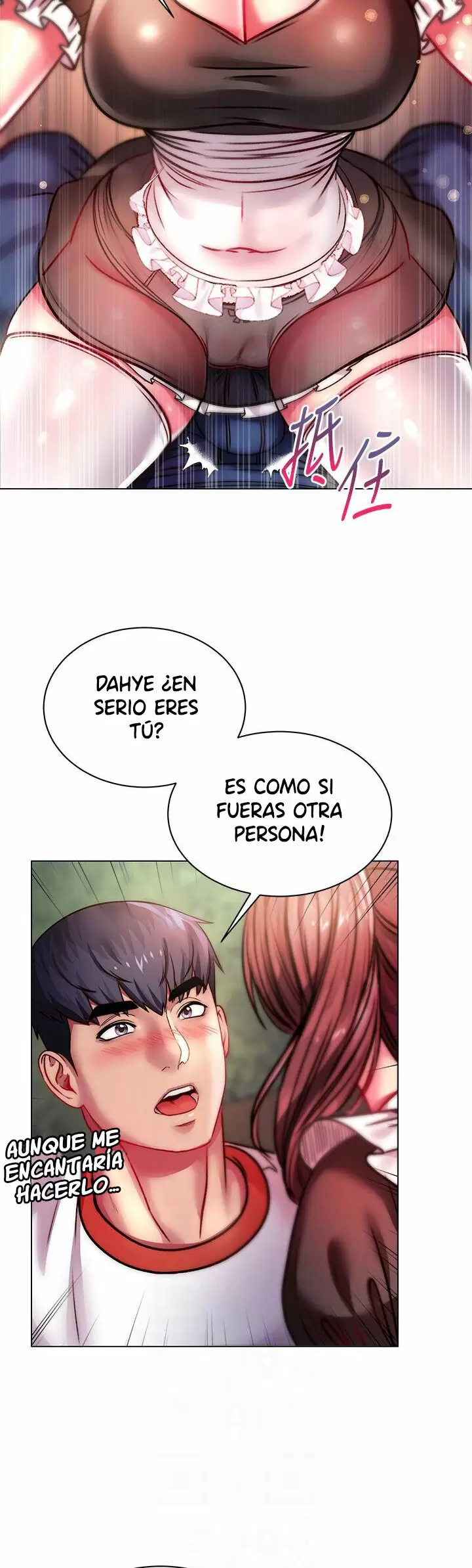 Eunhye Super Capítulo 77 - Page 20