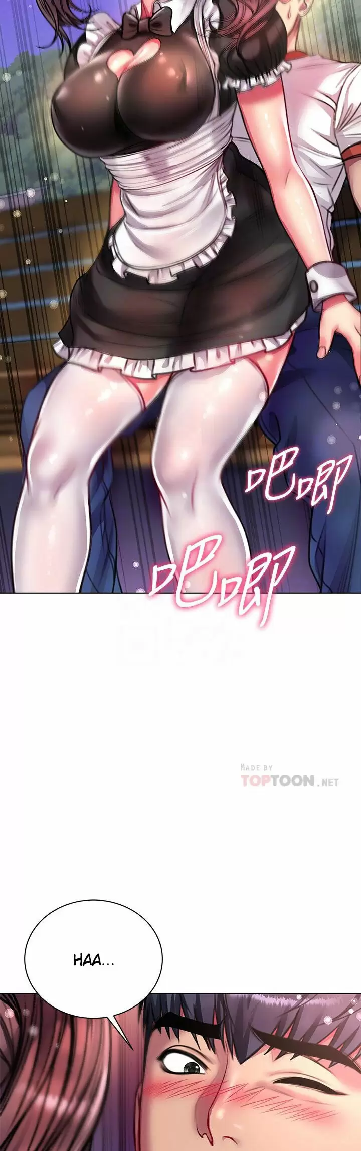 Eunhye Super Capítulo 78 - Page 12
