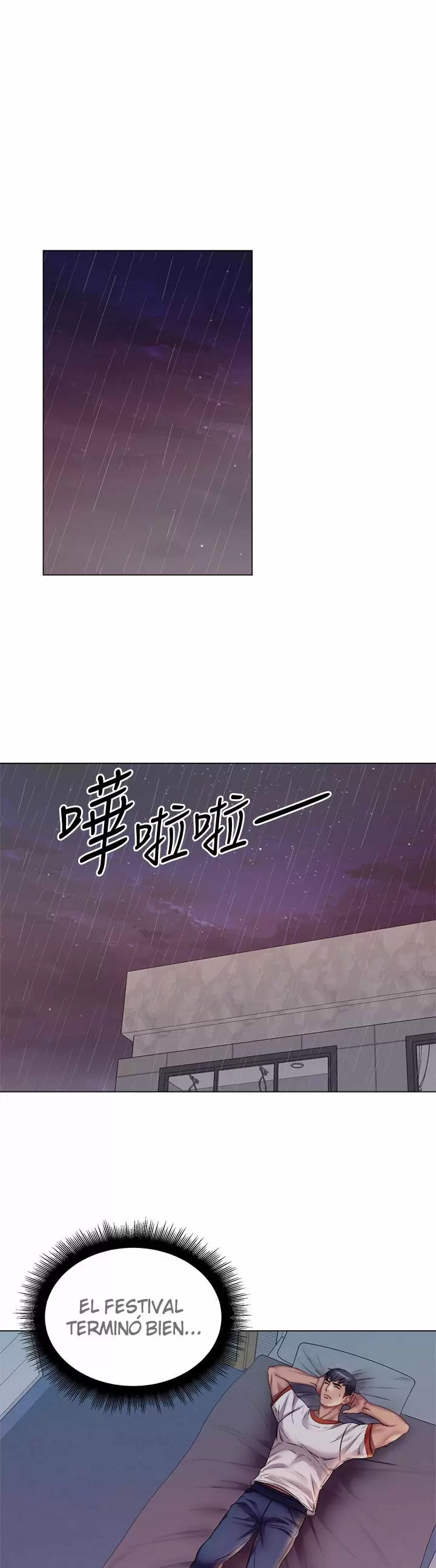 Eunhye Super Capítulo 79 - Page 2