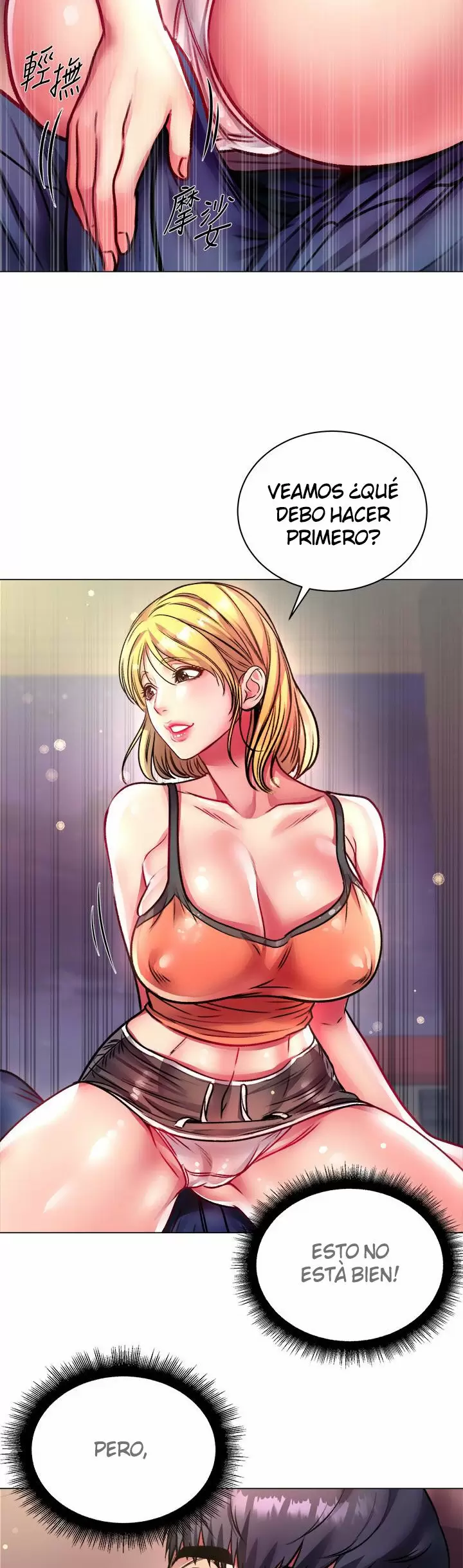 Eunhye Super Capítulo 79 - Page 25