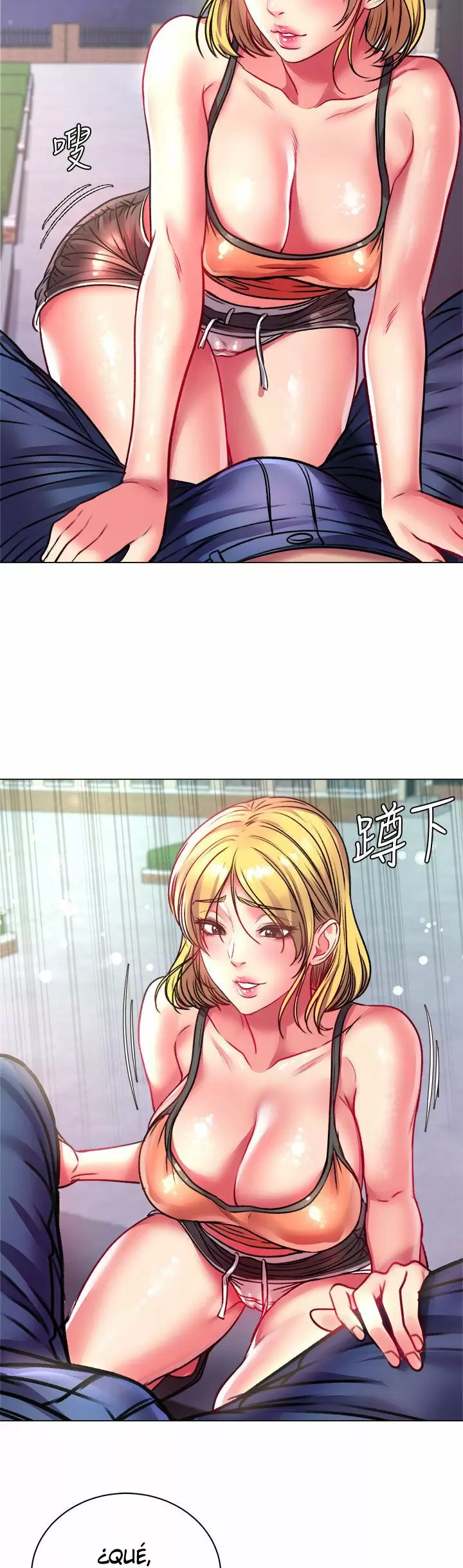 Eunhye Super Capítulo 79 - Page 27