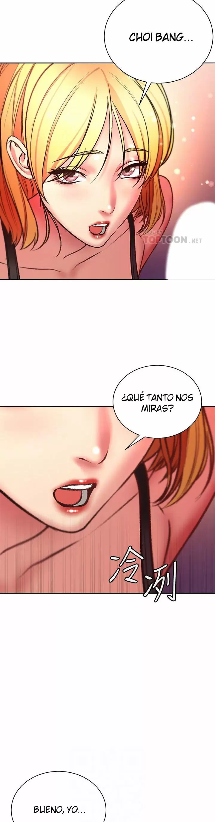 Eunhye Super Capítulo 81 - Page 16