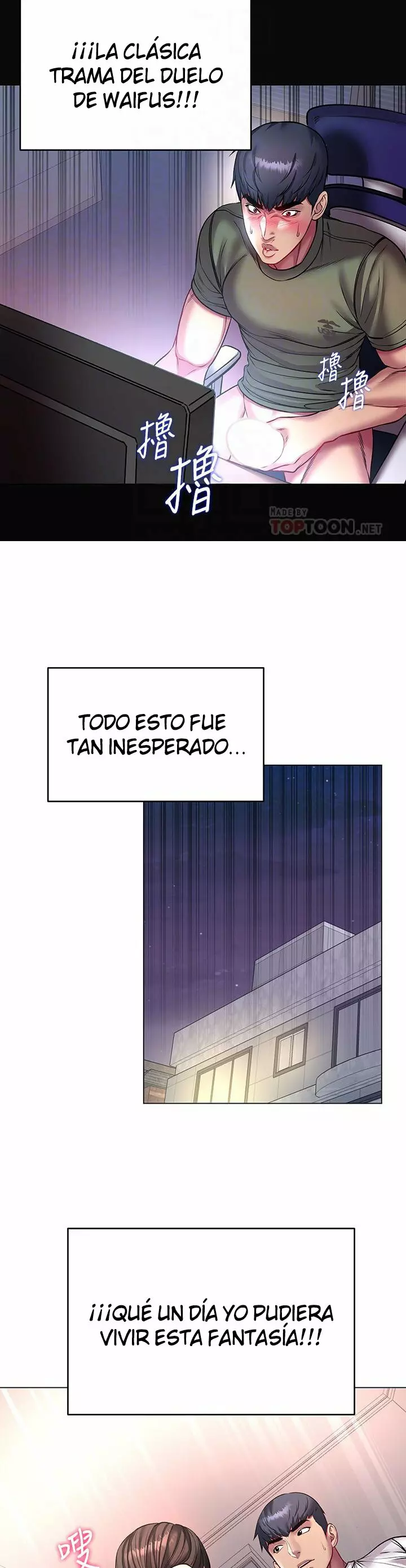 Eunhye Super Capítulo 82 - Page 12