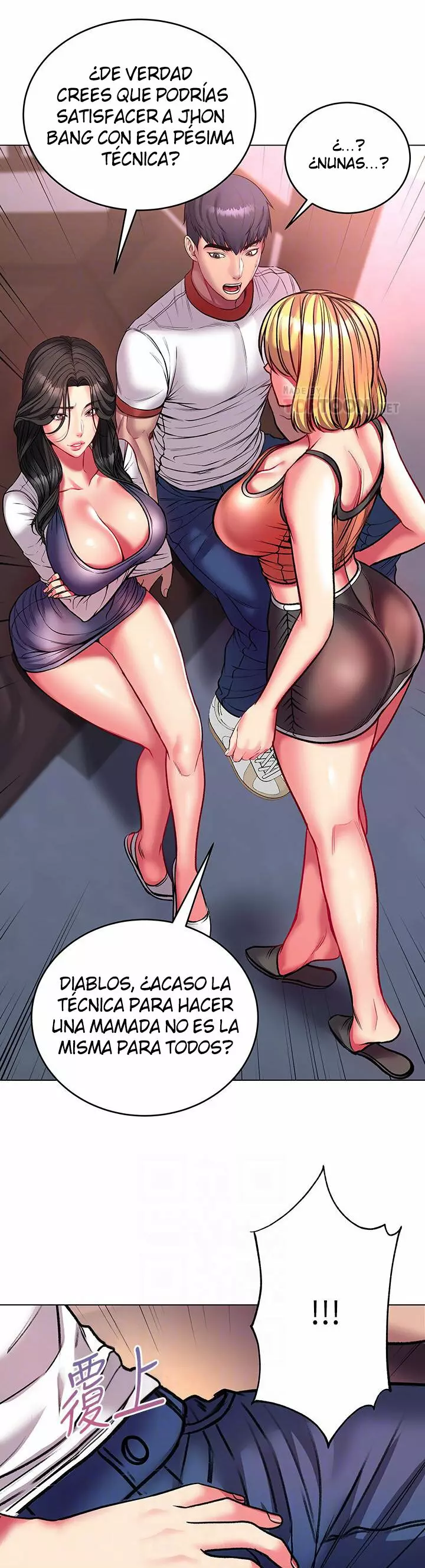 Eunhye Super Capítulo 82 - Page 9