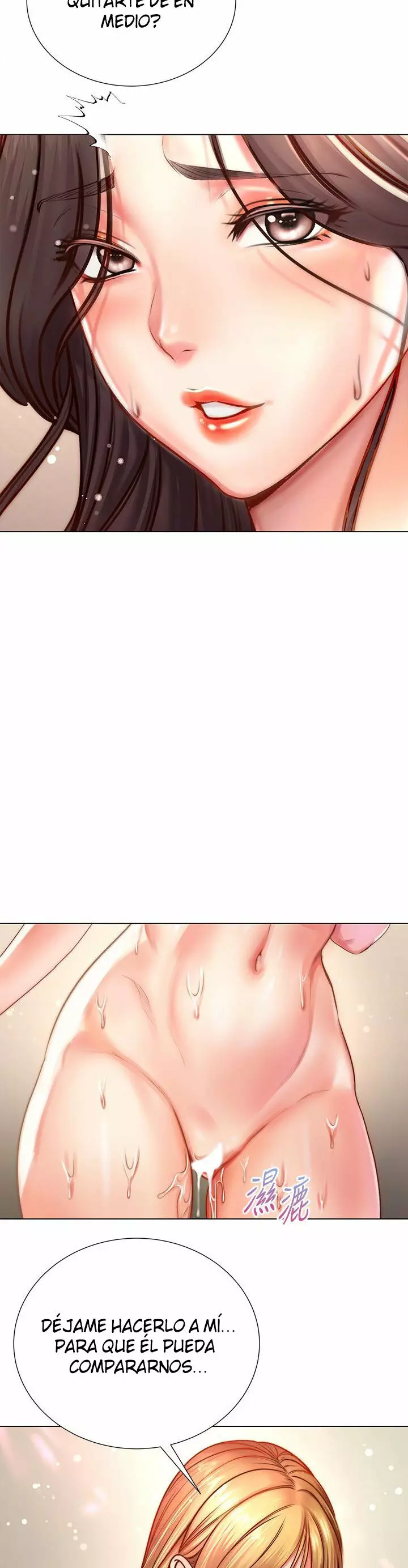 Eunhye Super Capítulo 83 - Page 18