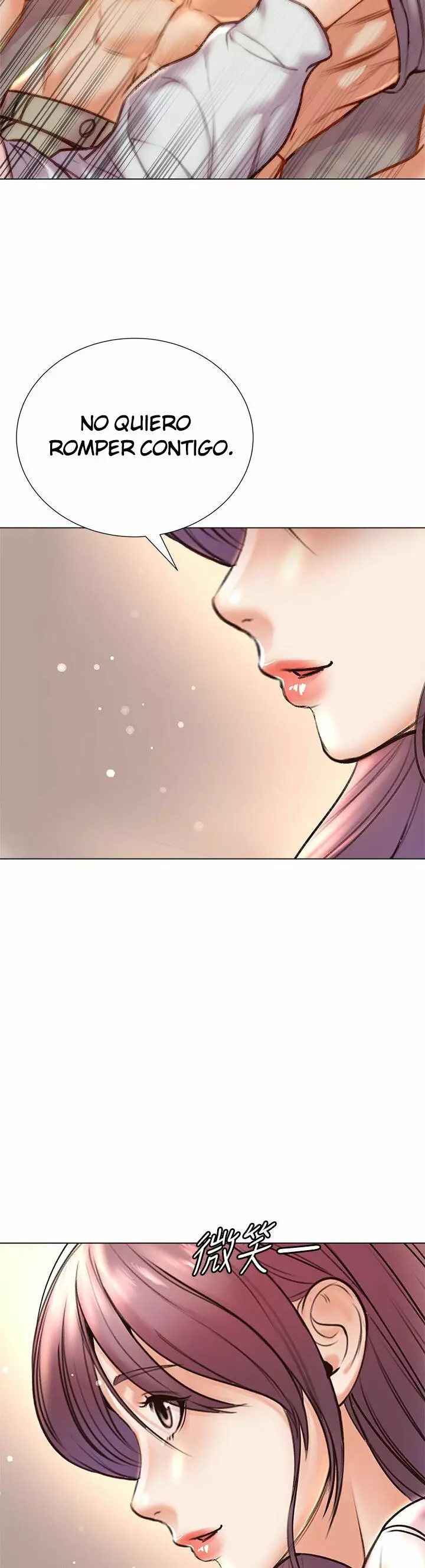 Eunhye Super Capítulo 87 - Page 25