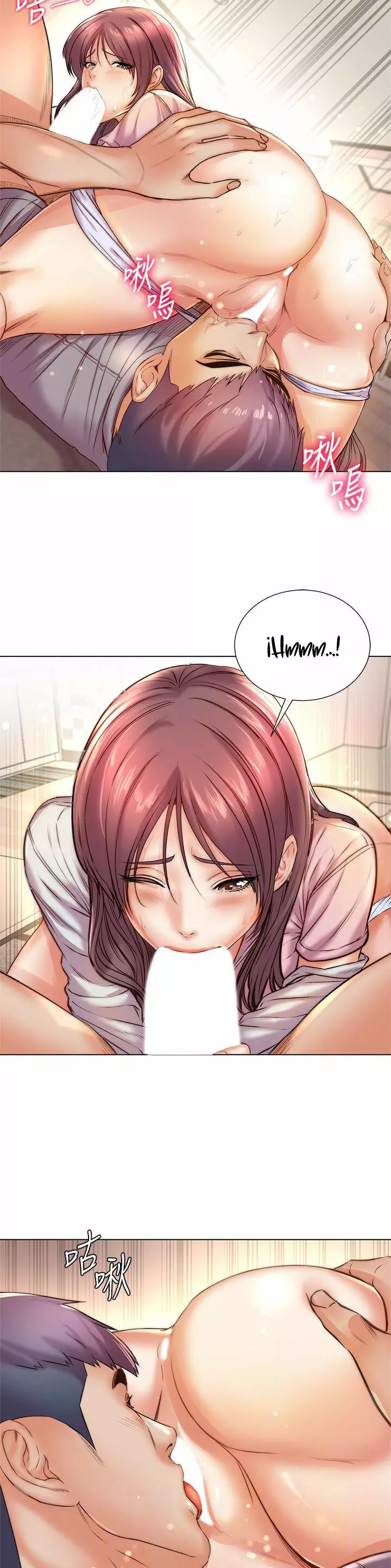 Eunhye Super Capítulo 88 - Page 5