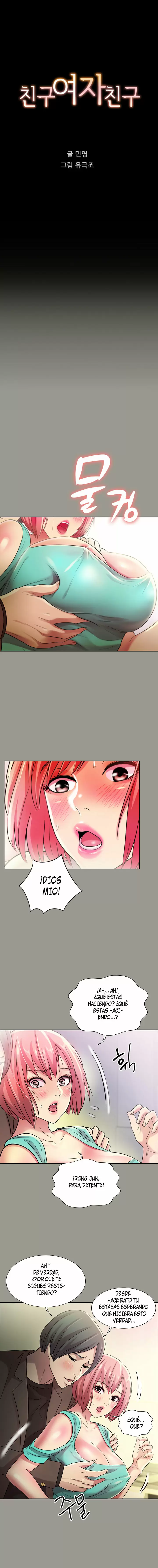 La novia de mi amigo Capítulo 27 - Page 2