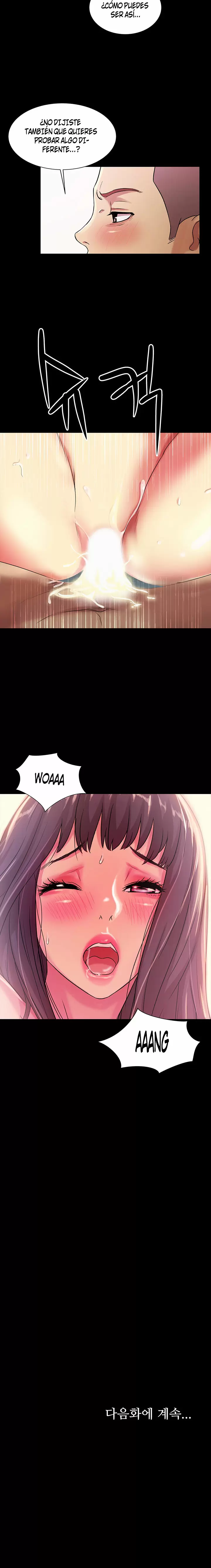 La novia de mi amigo Capítulo 28 - Page 14