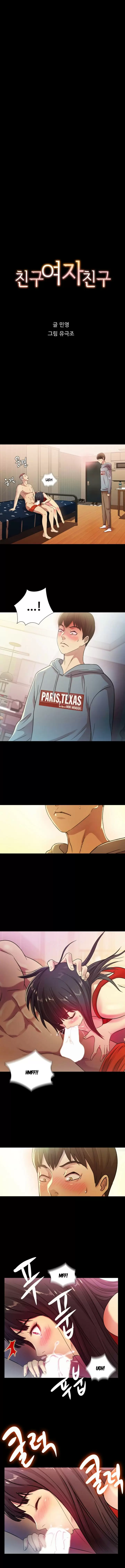 La novia de mi amigo Capítulo 5 - Page 2