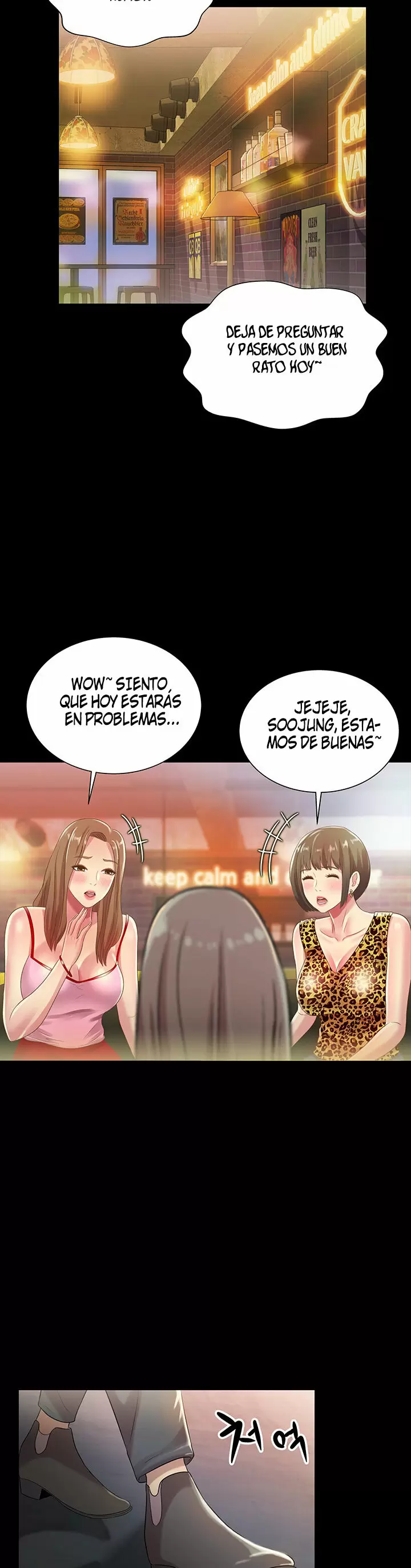 La novia de mi amigo Capítulo 55 - Page 15