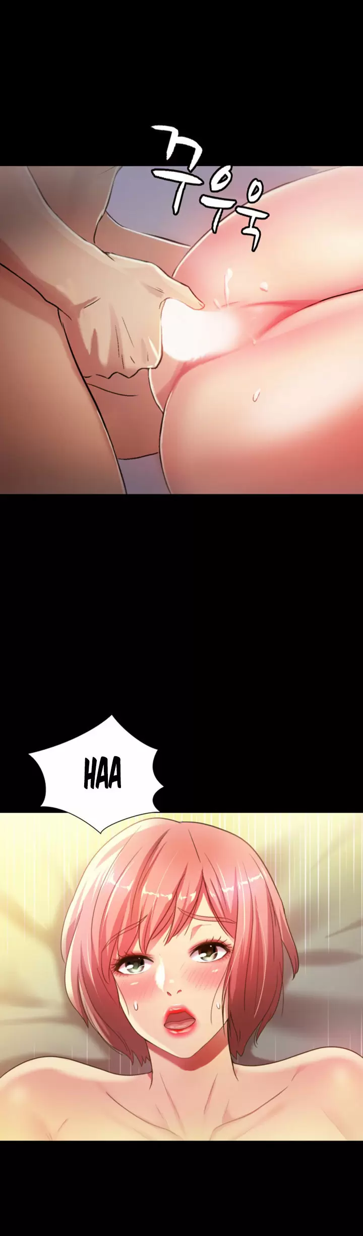La novia de mi amigo Capítulo 63 - Page 32