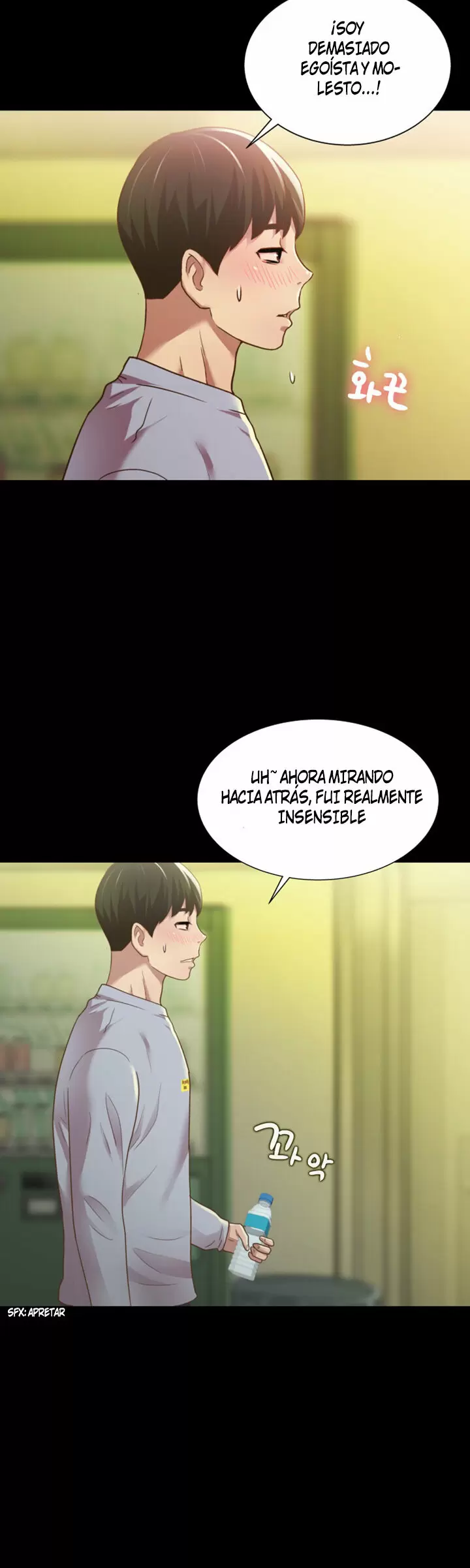 La novia de mi amigo Capítulo 65 - Page 16