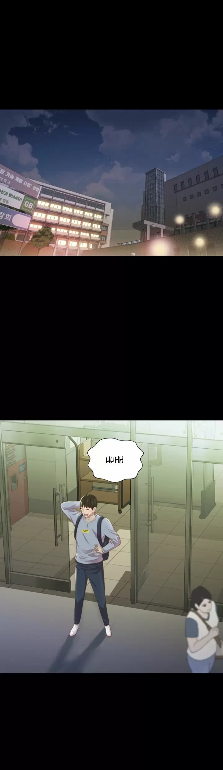 La novia de mi amigo Capítulo 65 - Page 22