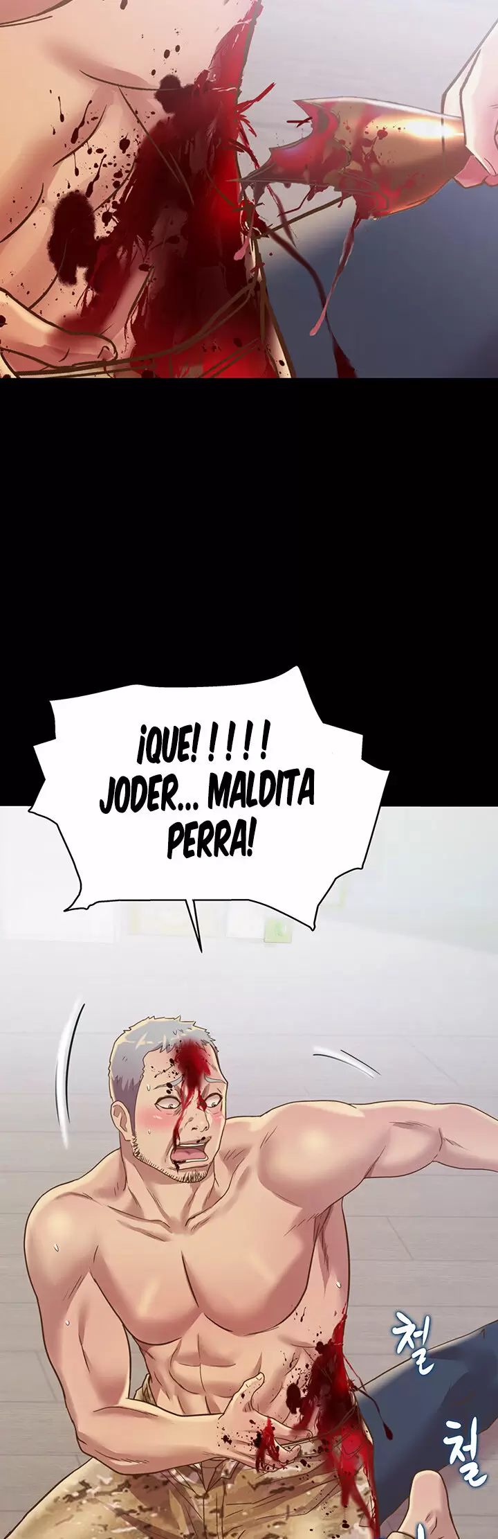 La novia de mi amigo Capítulo 67 - Page 35